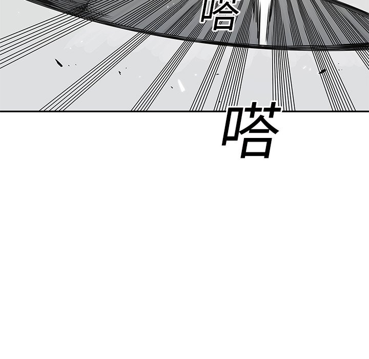 第21話 - 第36张