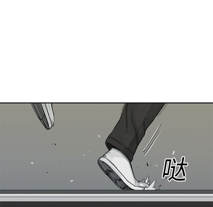 第21話 - 第37张