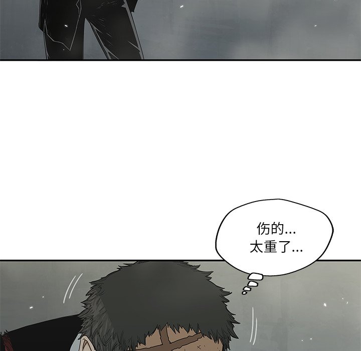 第21話 - 第42张