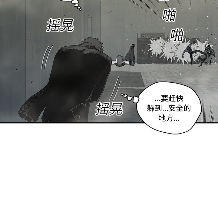 第21話 - 第44张