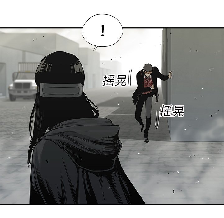 第21話 - 第45张