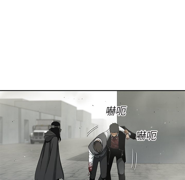 第21話 - 第46张