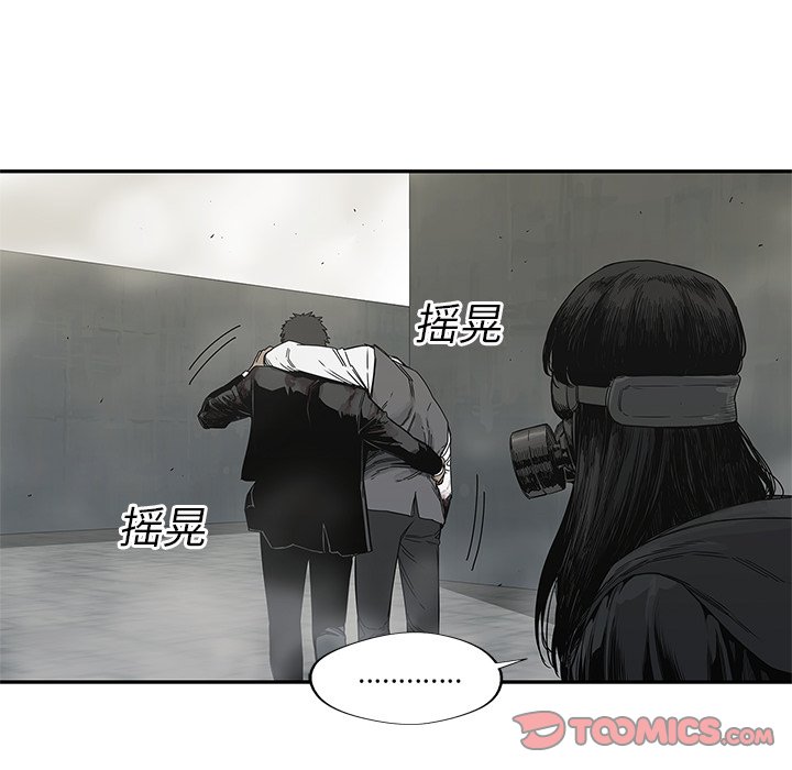 第21話 - 第50张