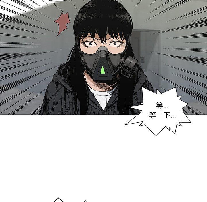第21話 - 第62张
