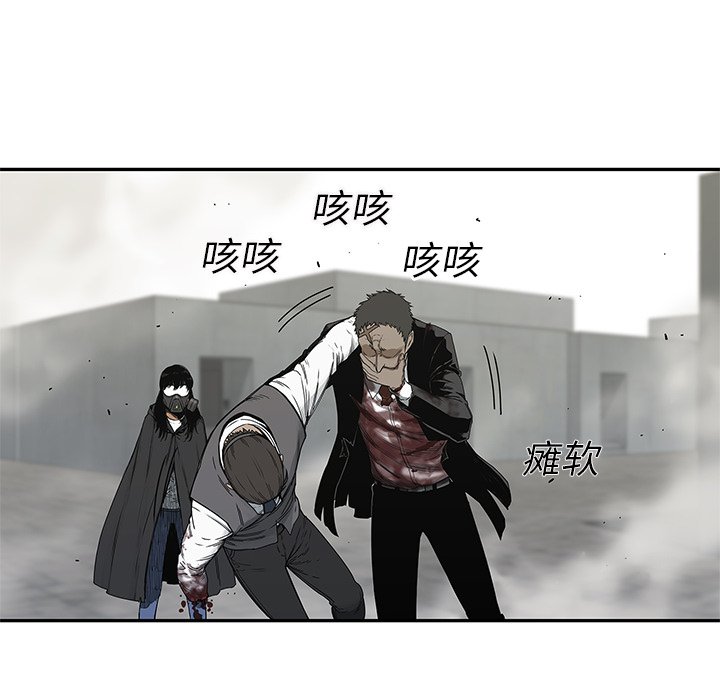第21話 - 第64张