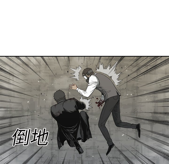 第21話 - 第65张