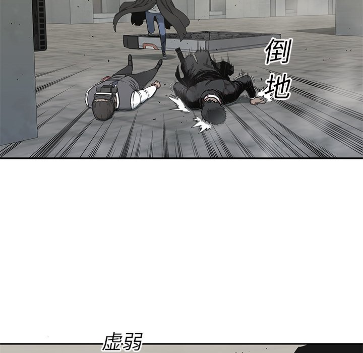 第21話 - 第68张
