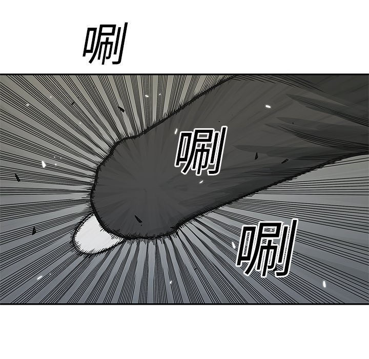 第21話 - 第72张