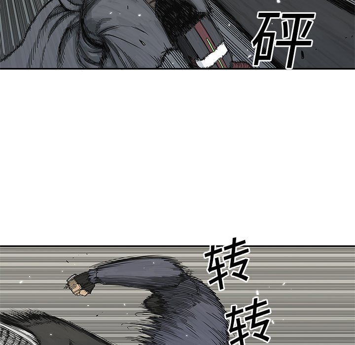 第21話 - 第74张