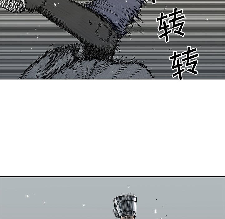 第21話 - 第75张