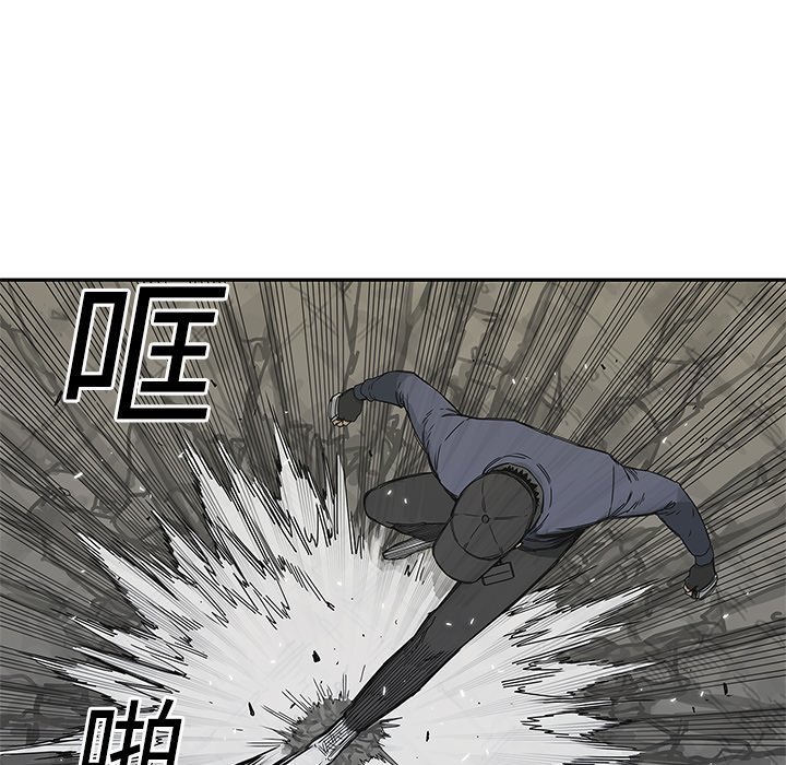 第21話 - 第77张