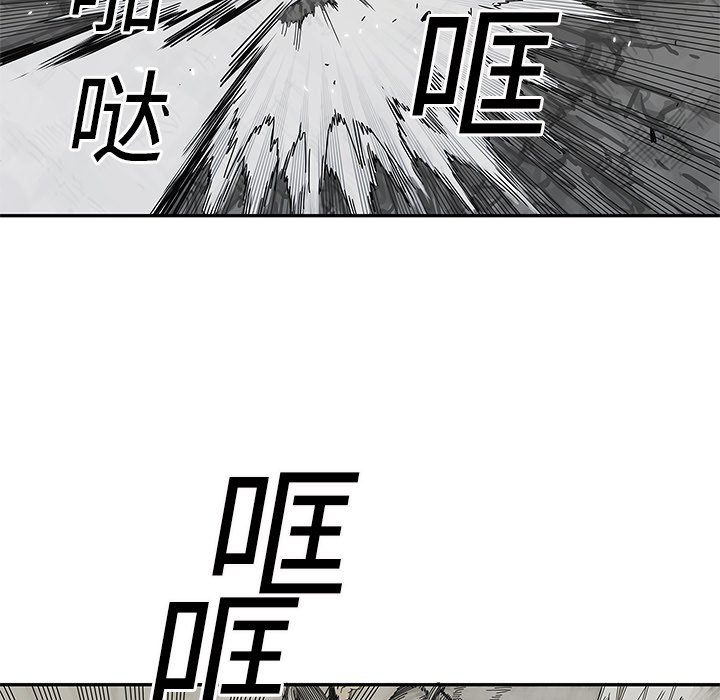 第21話 - 第78张