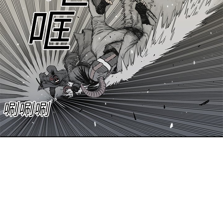第21話 - 第79张
