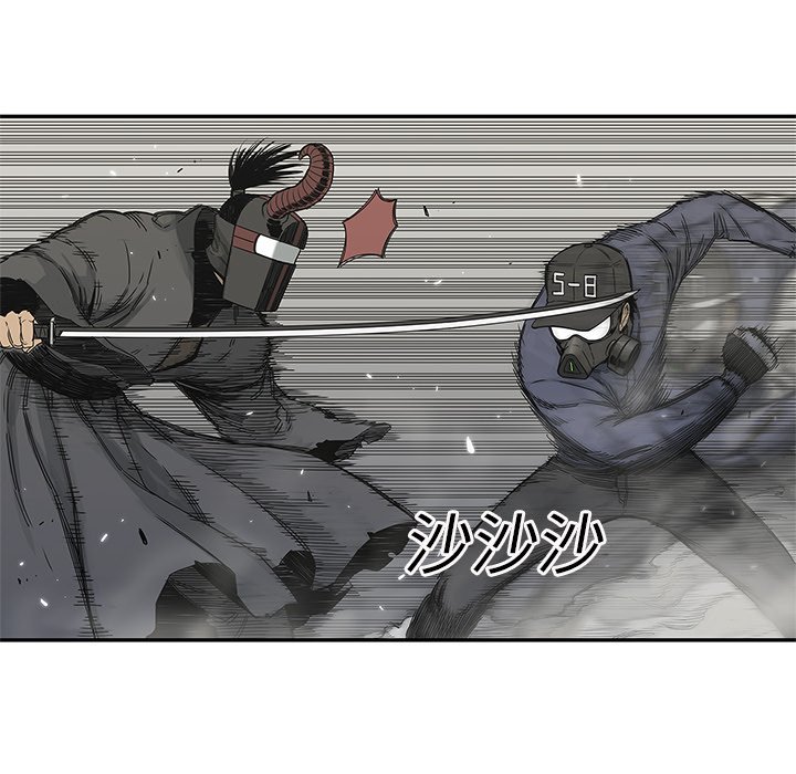第21話 - 第80张