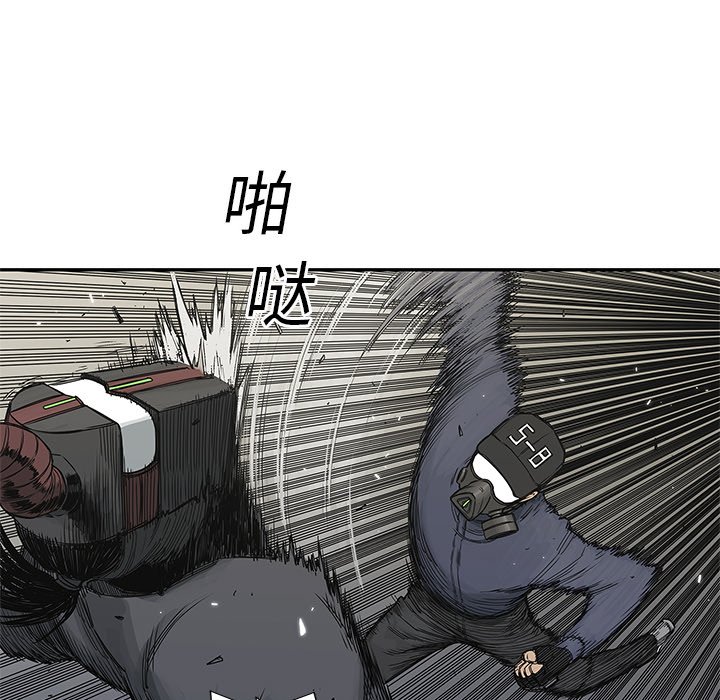 第21話 - 第81张