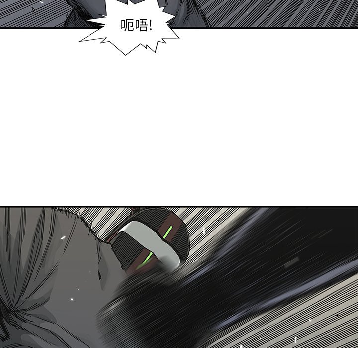 第21話 - 第82张