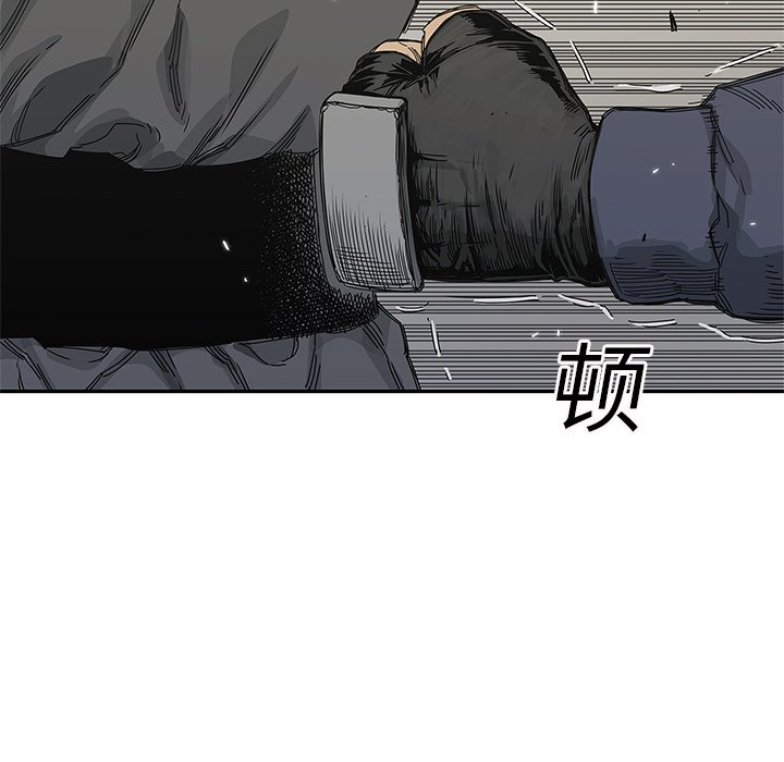 第21話 - 第85张