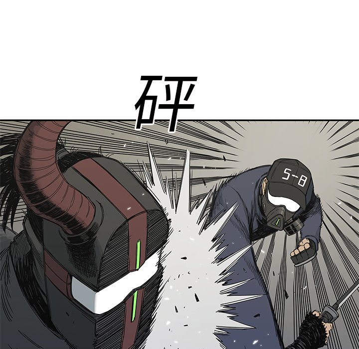 第21話 - 第86张
