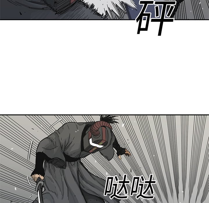 第21話 - 第87张