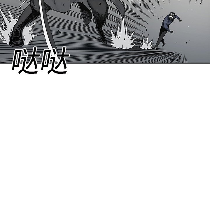 第21話 - 第88张