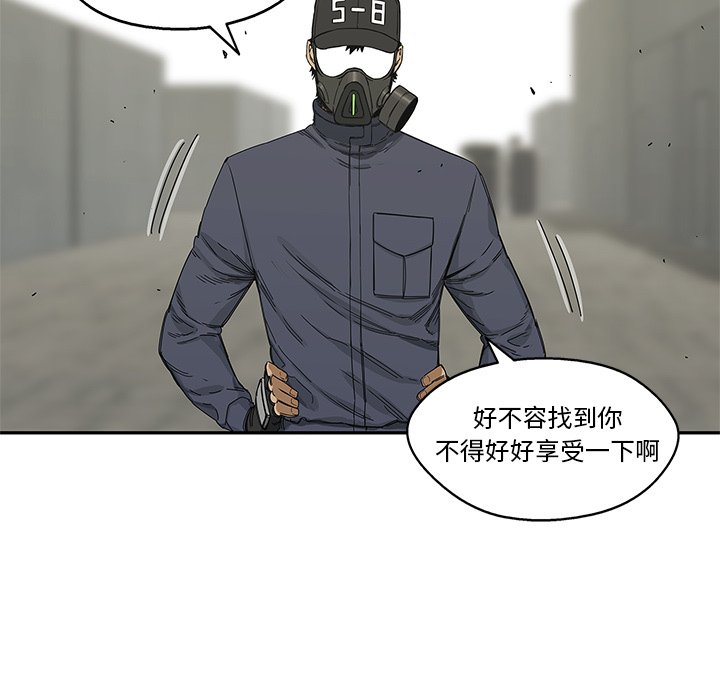 第21話 - 第92张