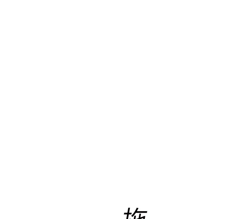 第21話 - 第96张