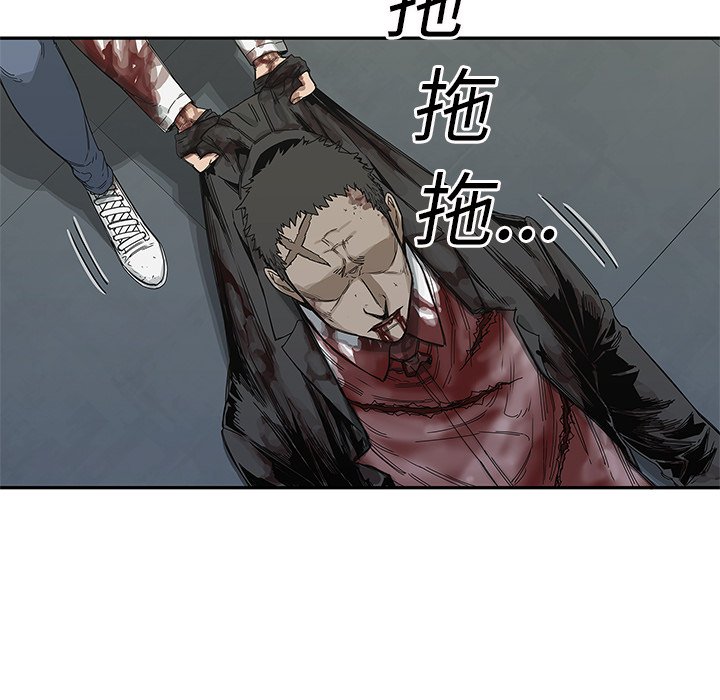 第21話 - 第97张