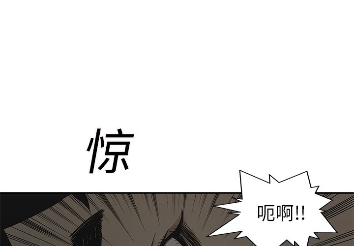 第22話 - 第0张