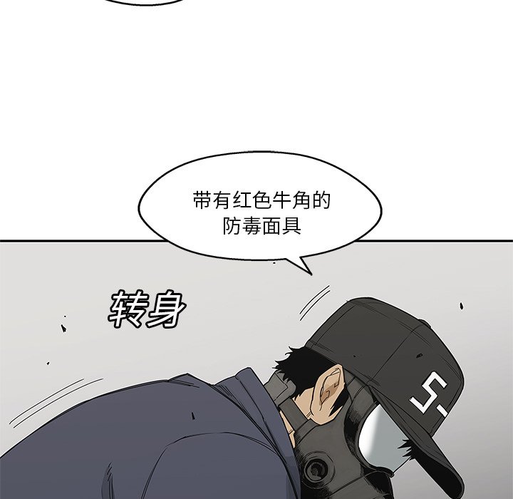 第22話 - 第103张