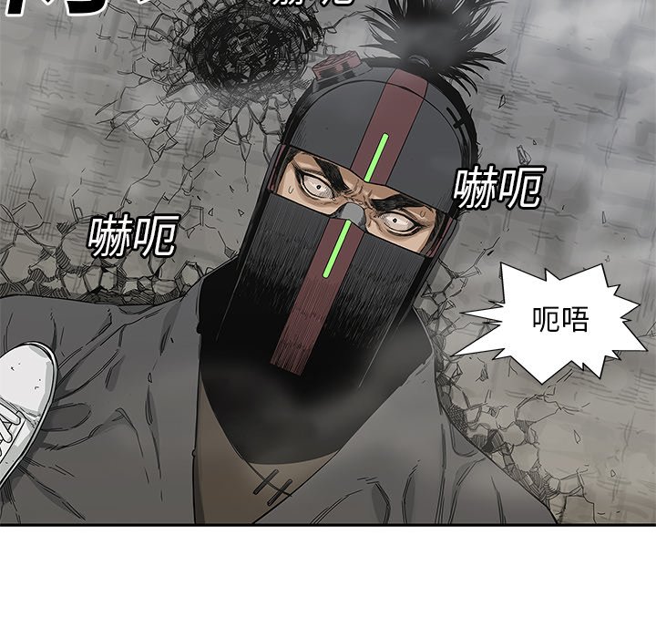 第22話 - 第106张
