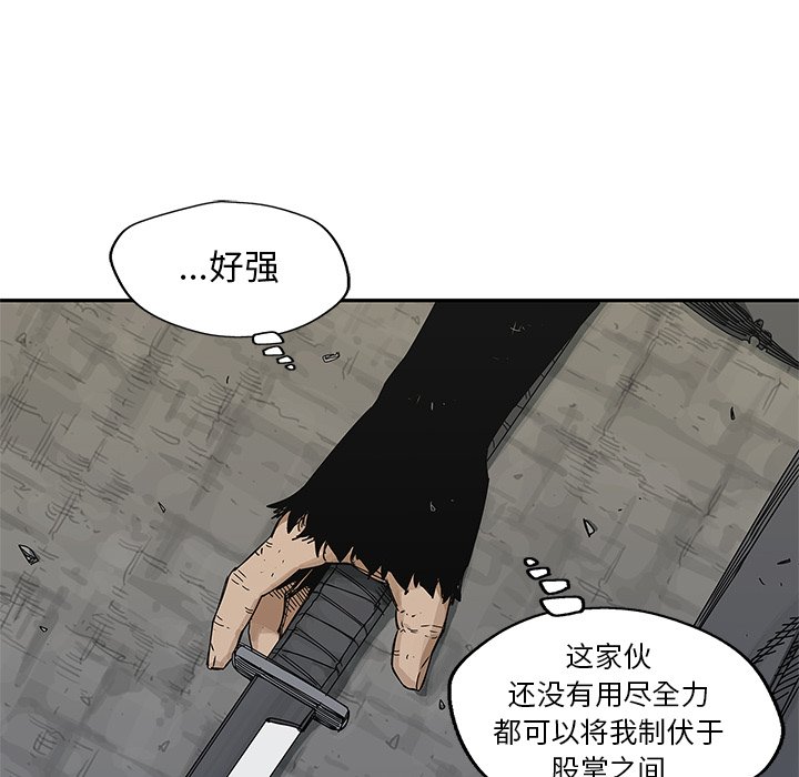 第22話 - 第107张