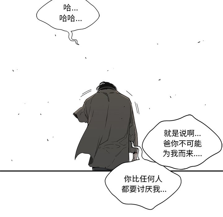 第22話 - 第124张