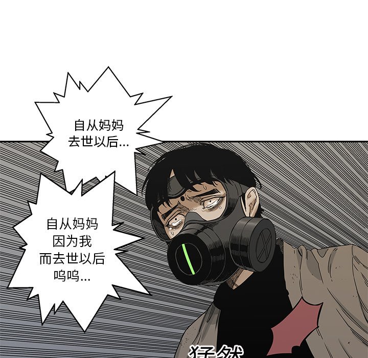 第22話 - 第125张