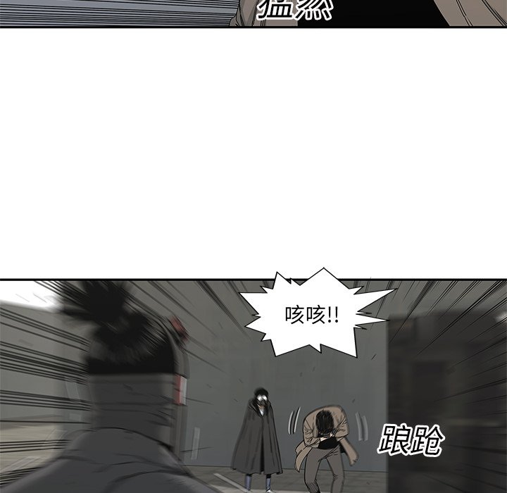 第22話 - 第126张