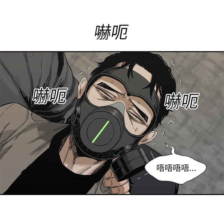 第22話 - 第130张