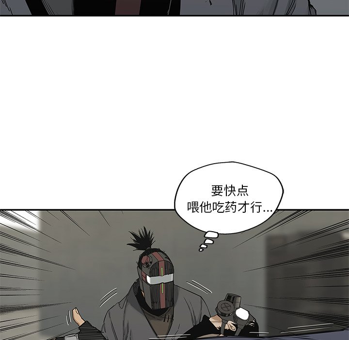 第22話 - 第132张