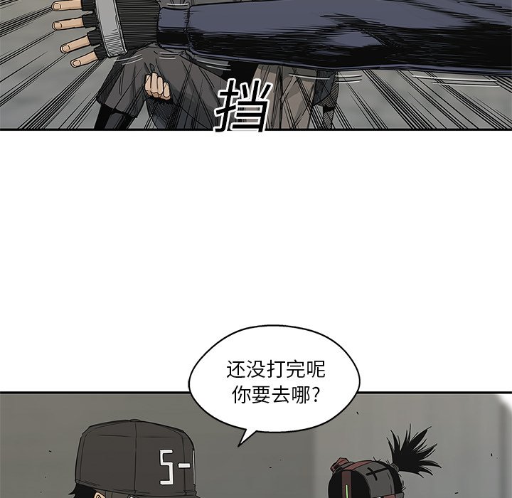 第22話 - 第133张