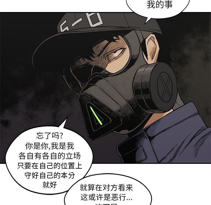 第22話 - 第135张