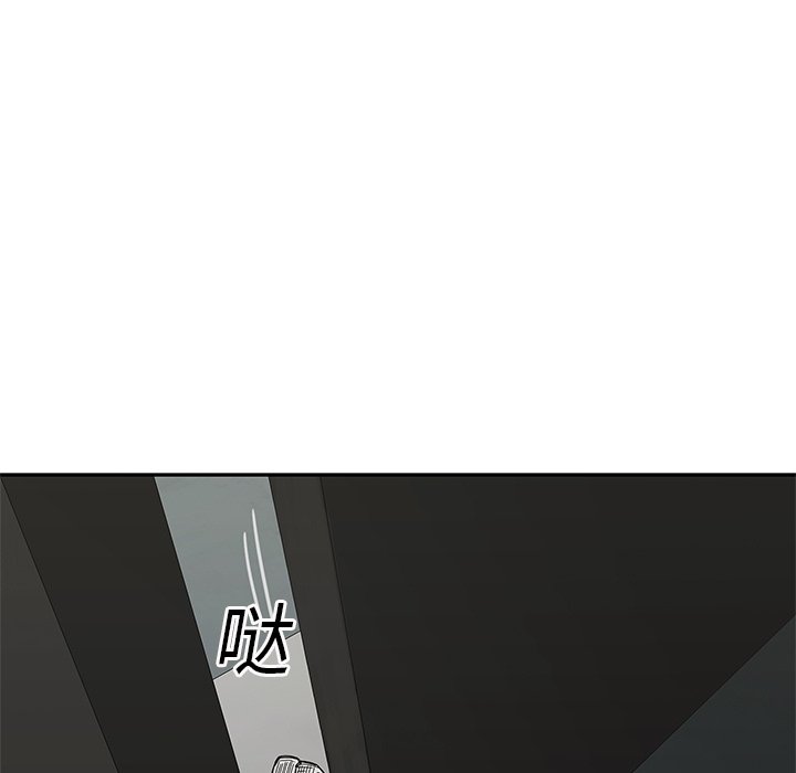 第22話 - 第26张