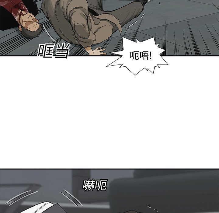 第22話 - 第44张