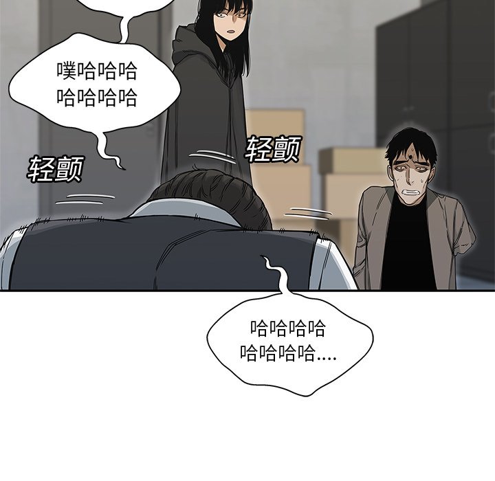 第22話 - 第60张