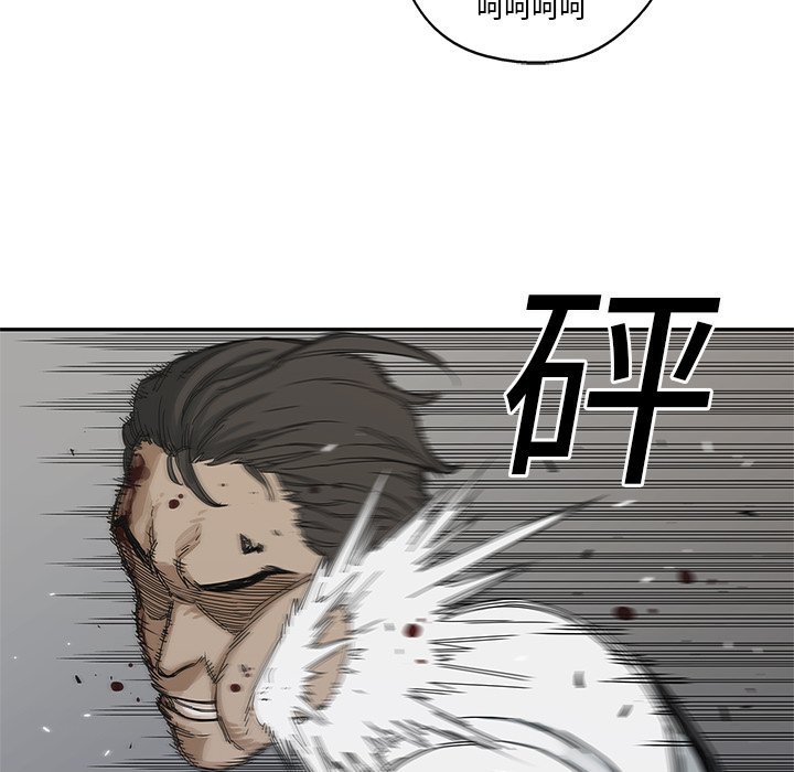 第22話 - 第69张