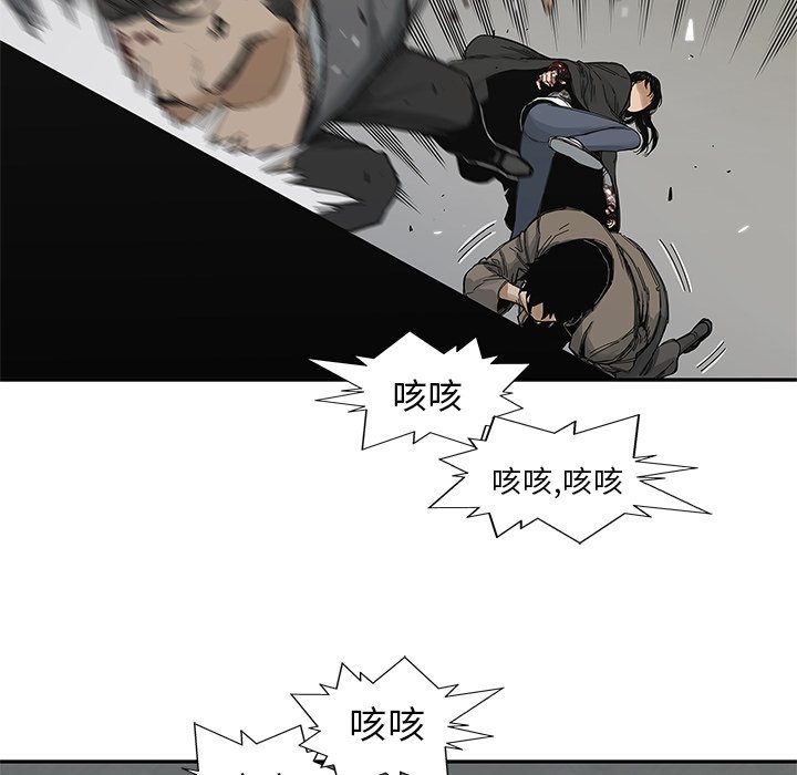 第22話 - 第71张