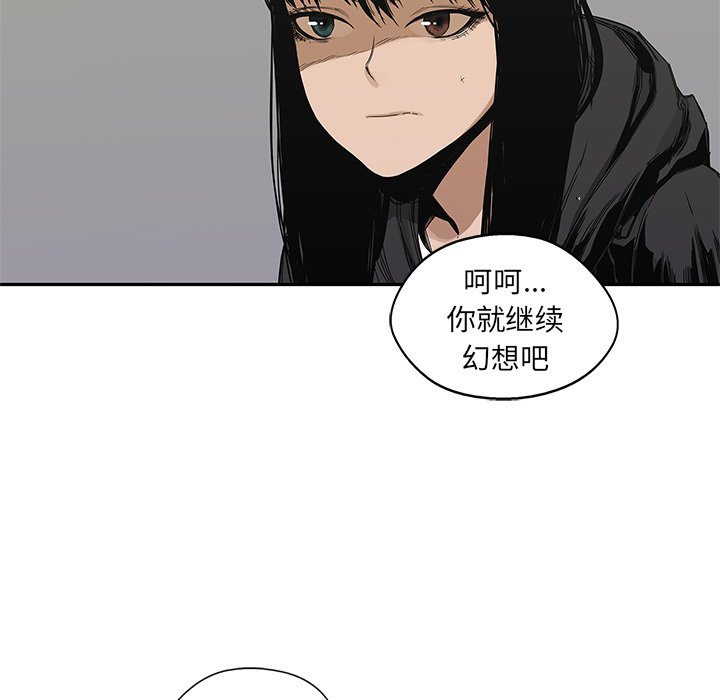 第22話 - 第76张
