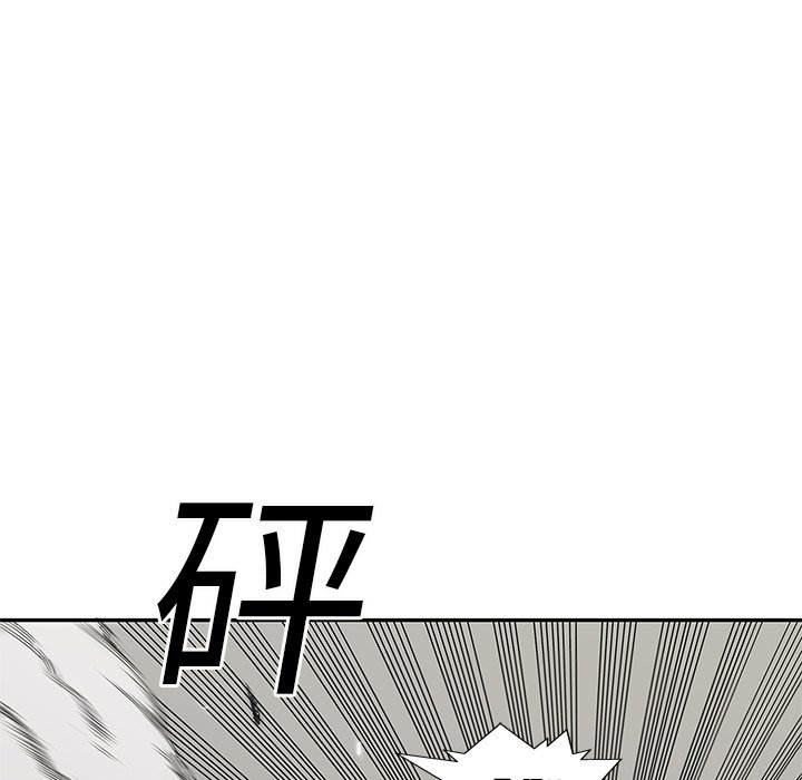 第22話 - 第79张