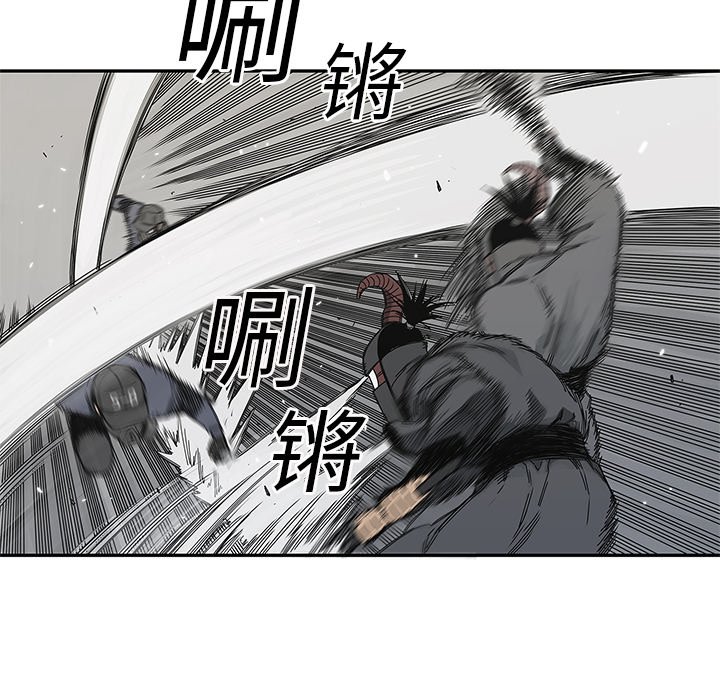 第22話 - 第81张