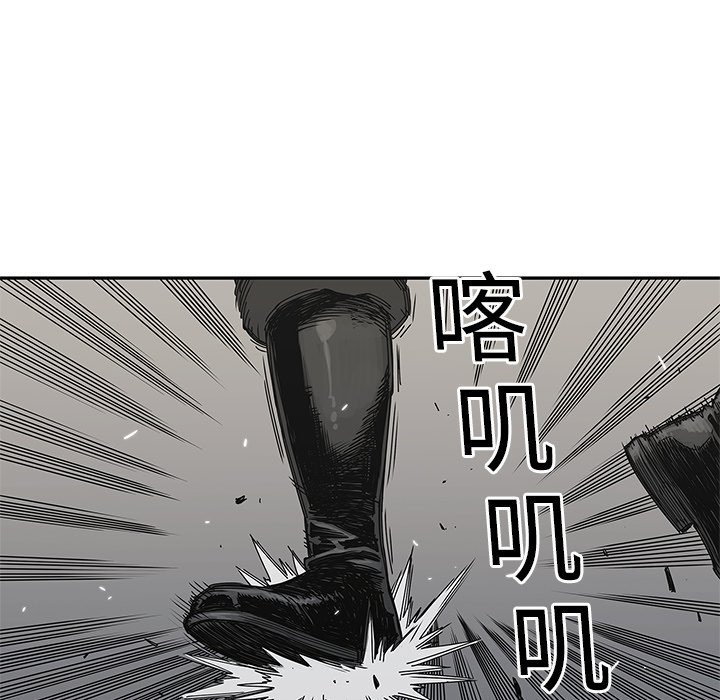 第22話 - 第86张