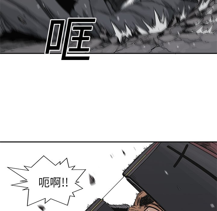 第22話 - 第94张