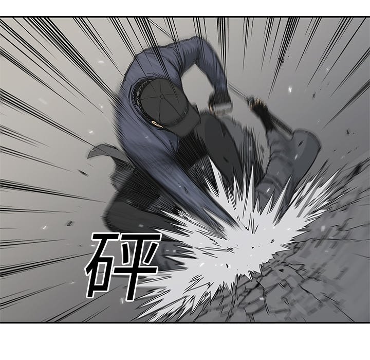 第22話 - 第97张