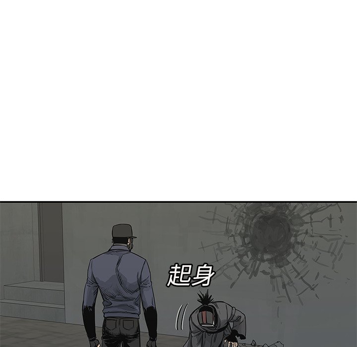 第23話 - 第126张